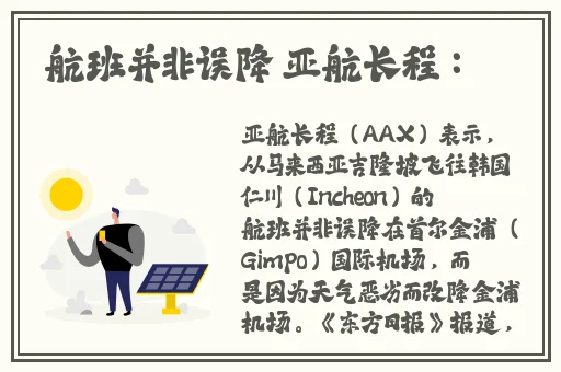 糖心出品必属精品成人